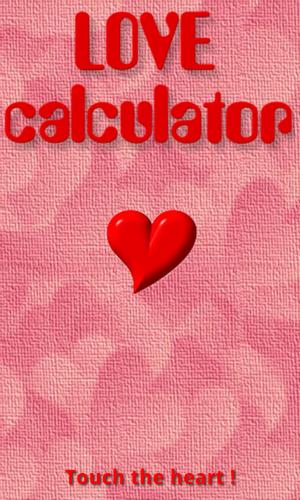 Love Calculator