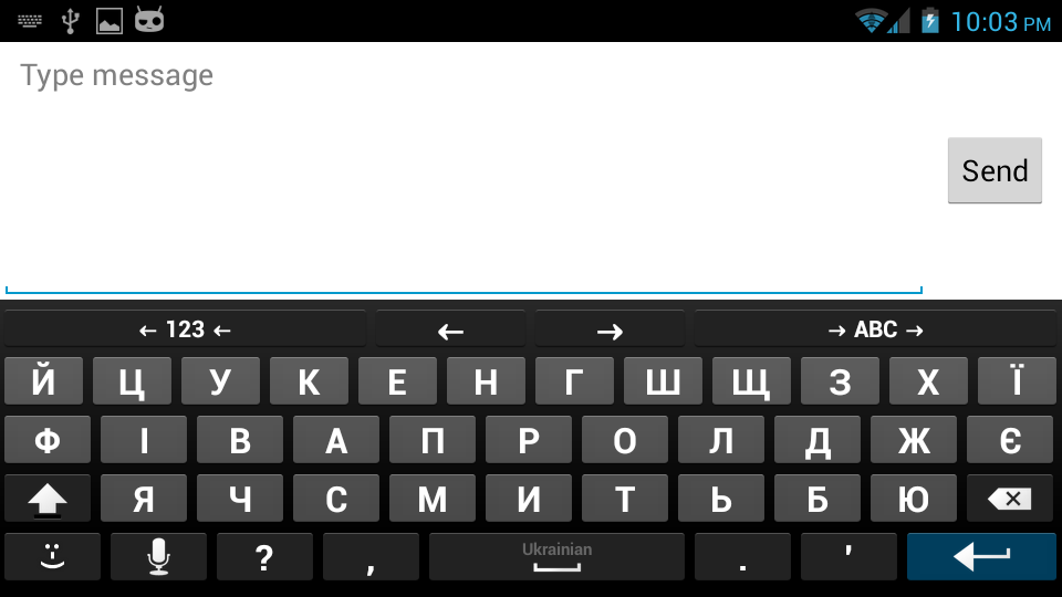 Ukrainian for AnySoftKeyboard