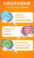 Chemical Safety Database