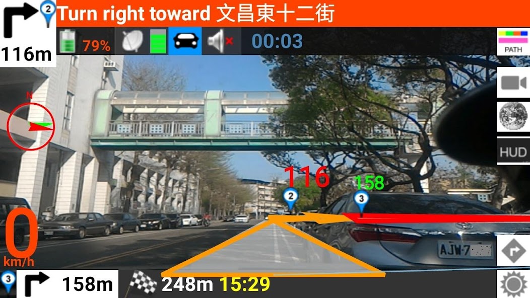 AR GPS DRIVE/WALK NAVIGATION