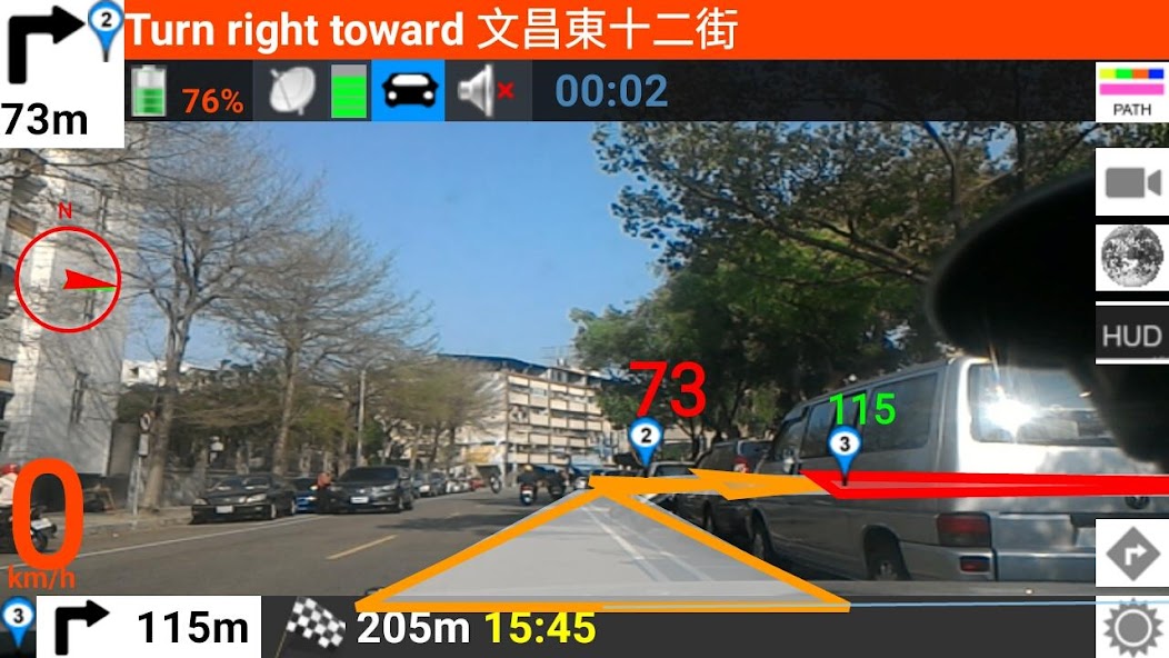 AR GPS DRIVE/WALK NAVIGATION