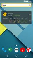 Yandex.Maps widget