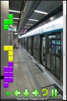 Subway China Super Trains