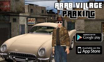 Arab Village Parking King 3D