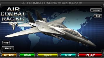 Air Combat Racing