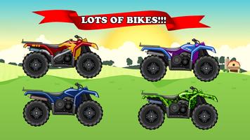 ATV Rally