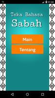 Teka Bahasa Sabah