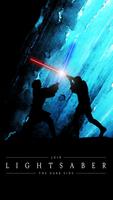 Lightsaber HD