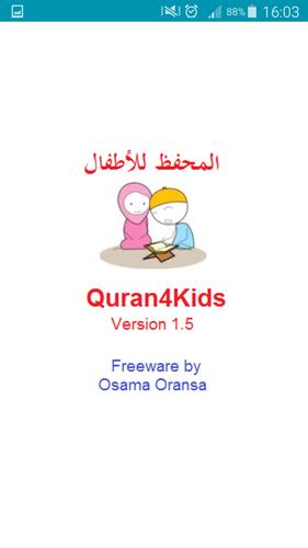 Quran for Kids