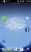 Ramadan Live wallpaper