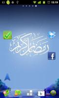 Ramadan Live wallpaper