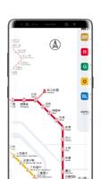 Taipei Subway Map