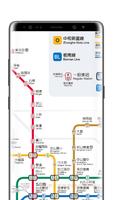 Taipei Subway Map