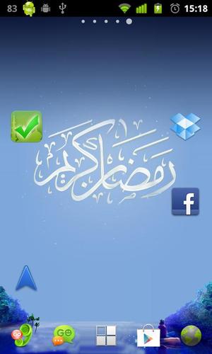 Ramadan Live wallpaper