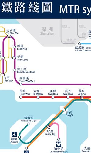 Hong Kong Metro Map