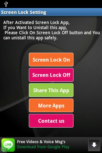 Touch Screen Off and Lock