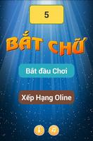 Bat Chu new 2015