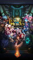 League of Heroes