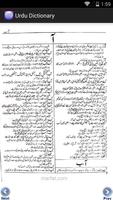 Urdu to Urdu Dictionary