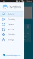 DU Dictionary Arabic-English
