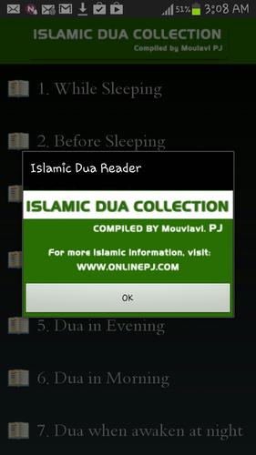 Islamic Dua