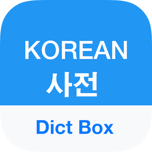 Korean Dictionary & Translator