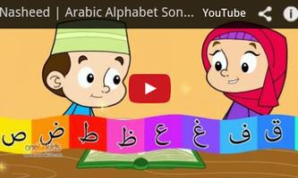 Islamic Kids Songs