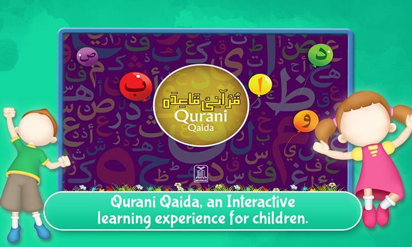 Qurani Qaida-Quran Teacher