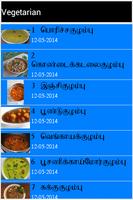 Latest Tamil Recipes