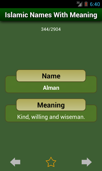 Islamic Baby Names & Meanings