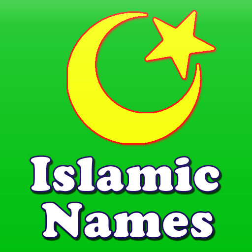 Islamic Baby Names & Meanings