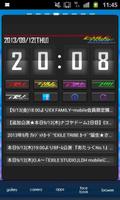 EXILE TRIBE mobile Clock