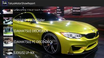 Report! TokyoMotorShow2013