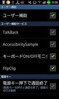 FlipClip Free