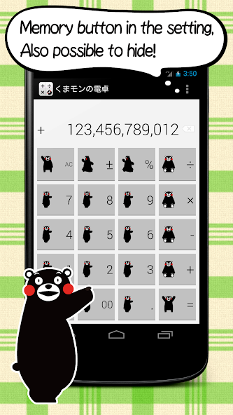 Kumamon Calc