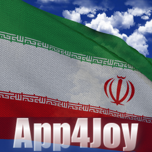 Iran Flag