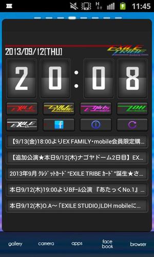 EXILE TRIBE mobile Clock