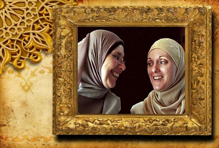 Islamic Photo Frames