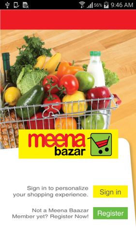 Meena Bazar