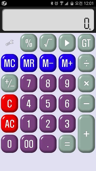 Cami Calculator