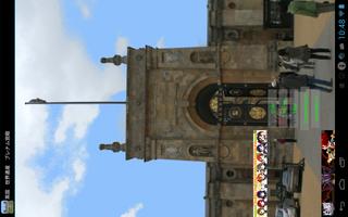 England: Blenheim Palace