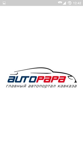 Autopapa