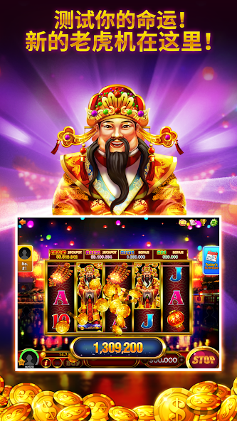 Cash Bay Slots - Casino game