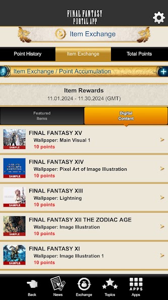 FINAL FANTASY PORTAL APP