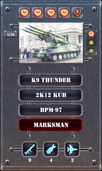 Tank Quiz 2 - Guess moderm war