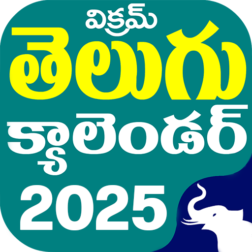 Telugu Calendar Panchang 2025