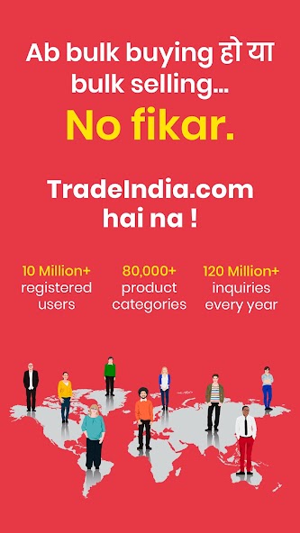 TradeIndia: B2B Marketplace