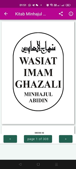 Kitab Ilmu TASAWUF