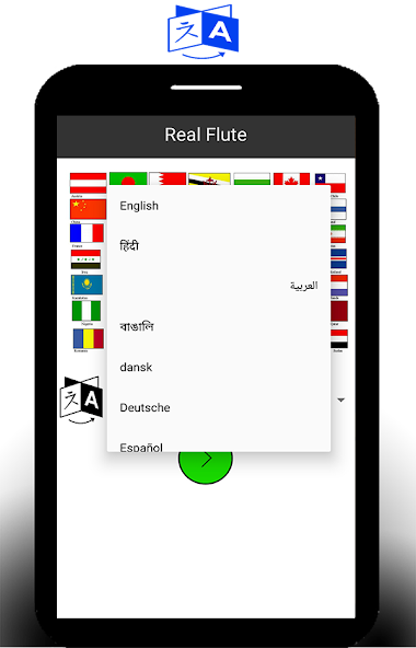 Real flute