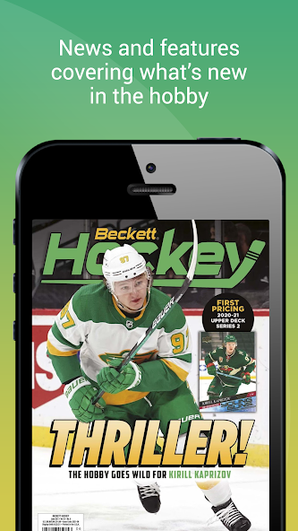 Beckett Hockey